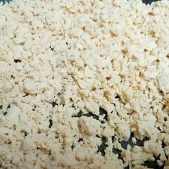 ヴィーガン 簡単 肉感 手作りソイミート レシピ 作り方 By Piggyinkitchen 楽天レシピ ヴィーガン 簡単 肉感 手作りソイミート レシピ 作り方 By Piggyinkitchen 楽天レシピ